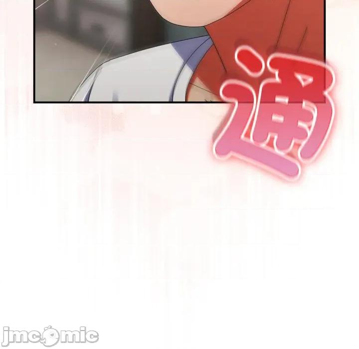 硬也要拍完 硬也要拍完_-_第27話 第18页