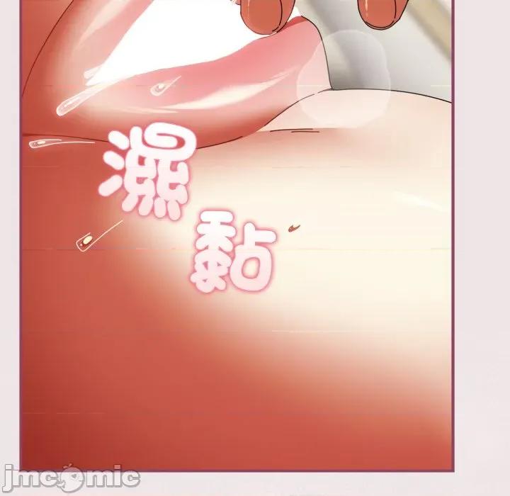 硬也要拍完 硬也要拍完_-_第27話 第55页