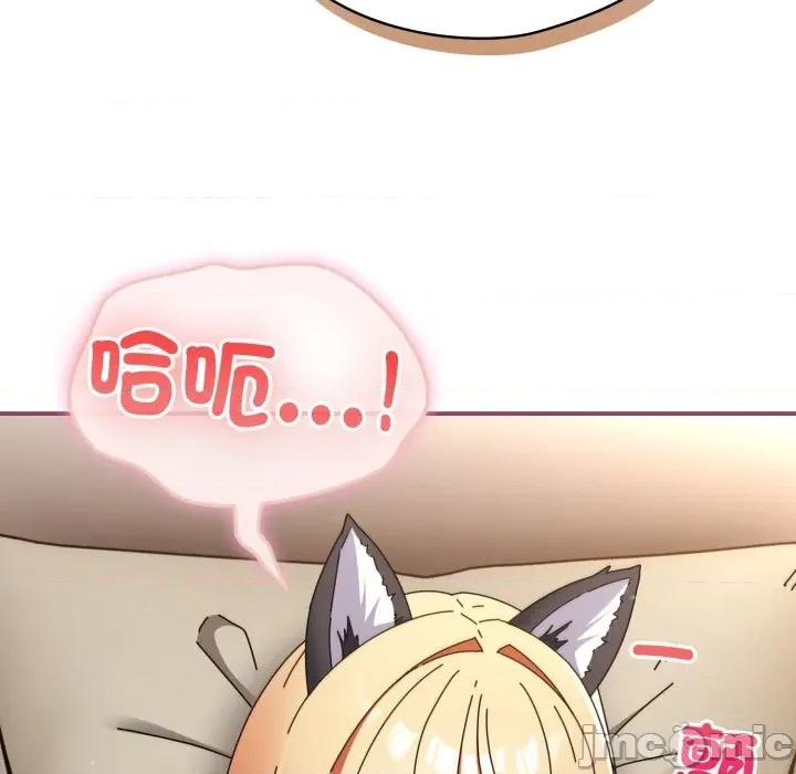 硬也要拍完 硬也要拍完_-_第27話 第71页
