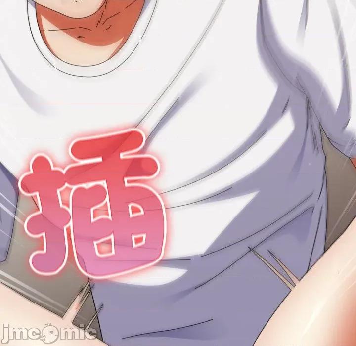 硬也要拍完 硬也要拍完_-_第27話 第82页