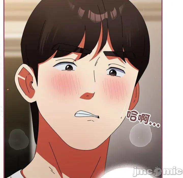 硬也要拍完 硬也要拍完_-_第27話 第89页