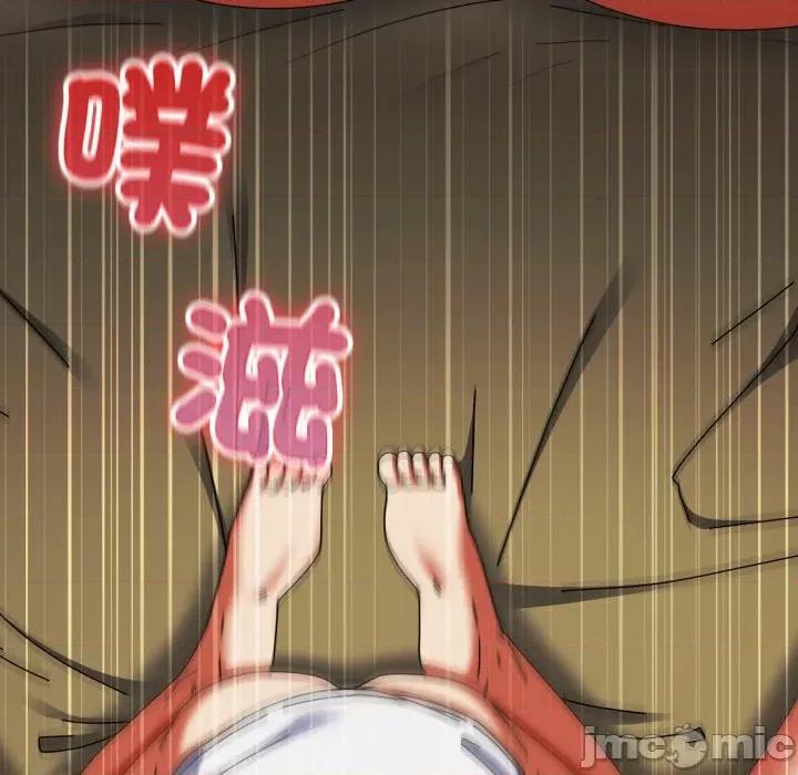 硬也要拍完 硬也要拍完_-_第27話 第105页