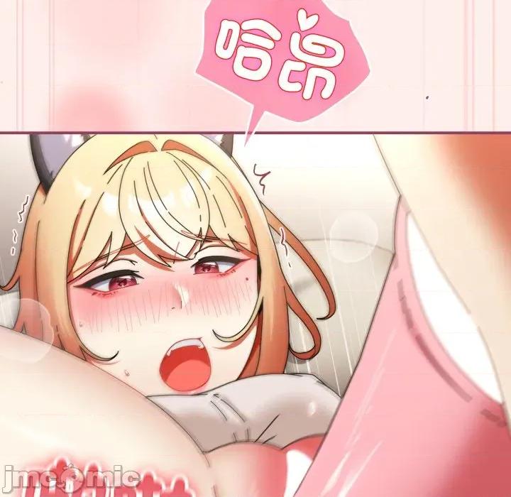 硬也要拍完 硬也要拍完_-_第27話 第111页