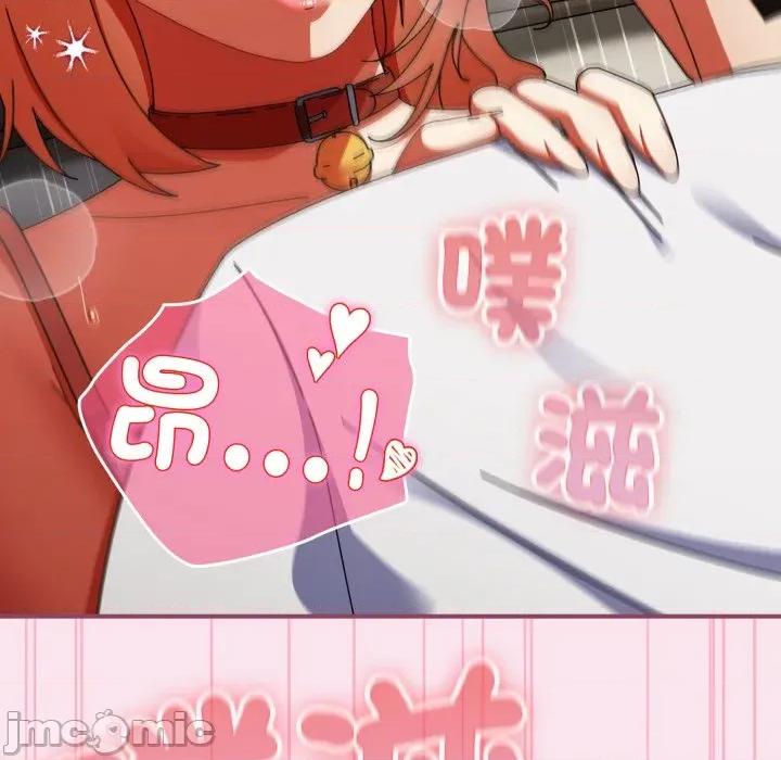 硬也要拍完 硬也要拍完_-_第27話 第130页