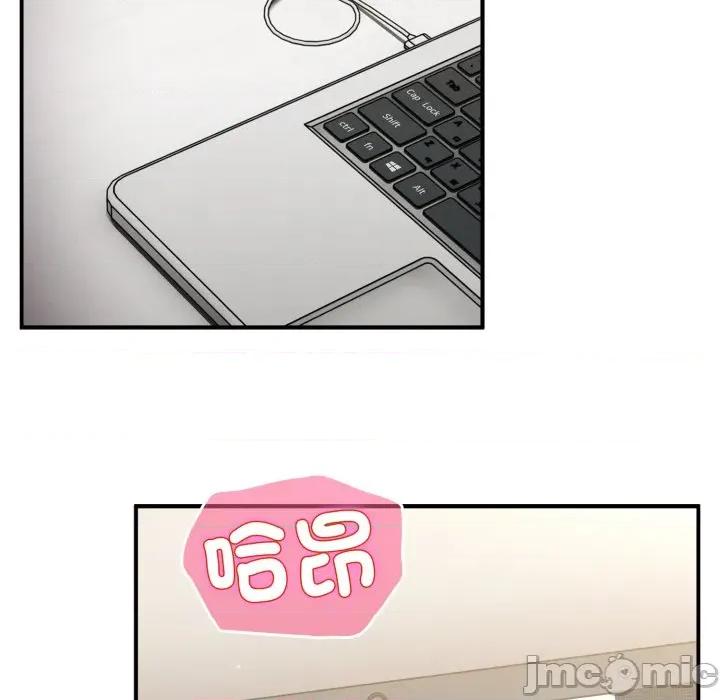 硬也要拍完 硬也要拍完_-_第27話 第144页