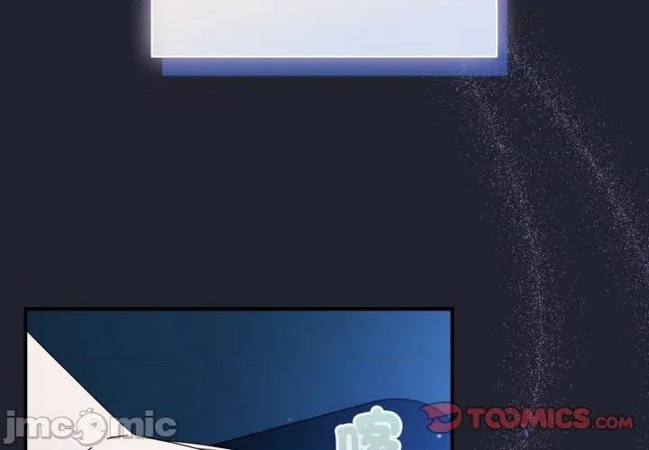 硬也要拍完 硬也要拍完_-_第28話 第3页
