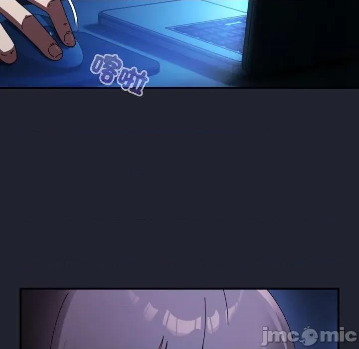 硬也要拍完 硬也要拍完_-_第28話 第7页