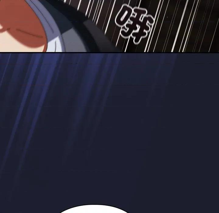 硬也要拍完 硬也要拍完-硬也要拍完 第30話 第59页