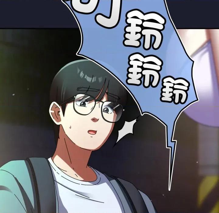 硬也要拍完 硬也要拍完-硬也要拍完 第30話 第83页
