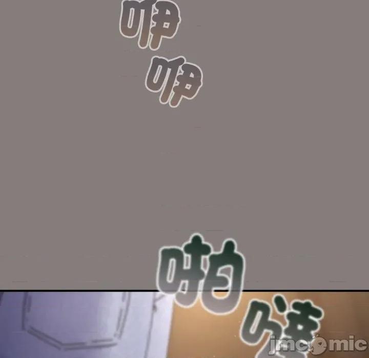 硬也要拍完 硬也要拍完-硬也要拍完 第31話 第130页