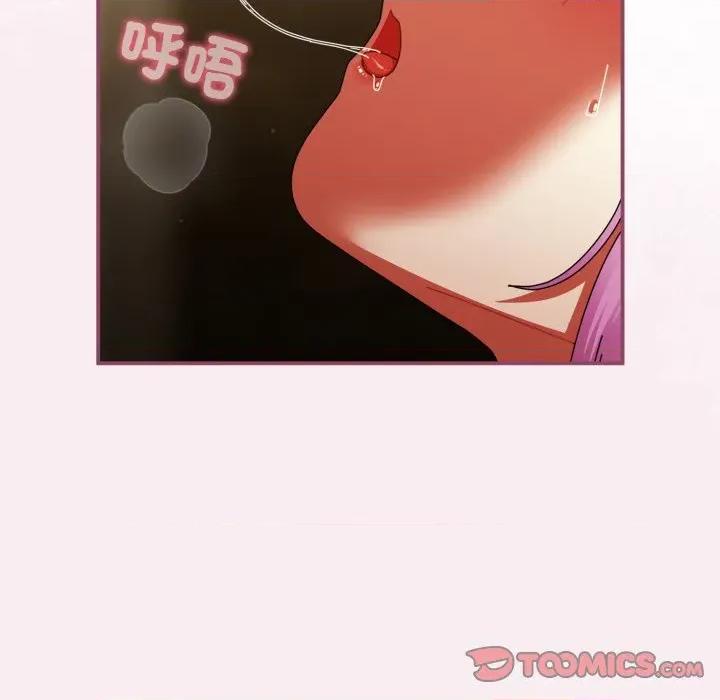 硬也要拍完 硬也要拍完-硬也要拍完 第32話 第156页