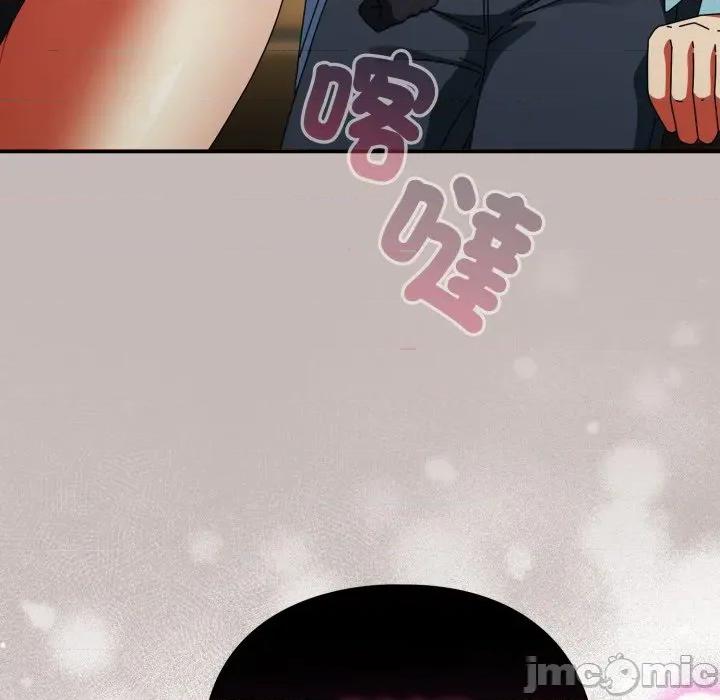 硬也要拍完 硬也要拍完-硬也要拍完 第33話 第5页