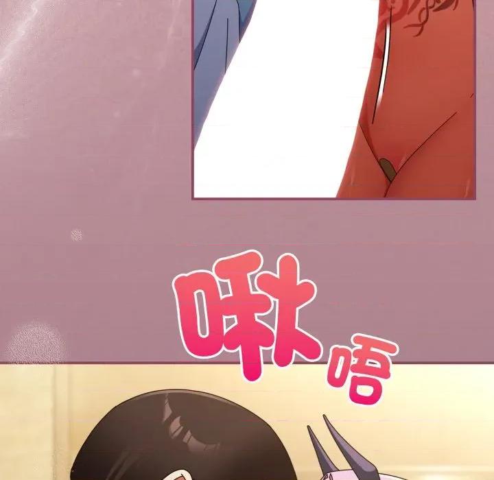 硬也要拍完 硬也要拍完-硬也要拍完 第33話 第31页