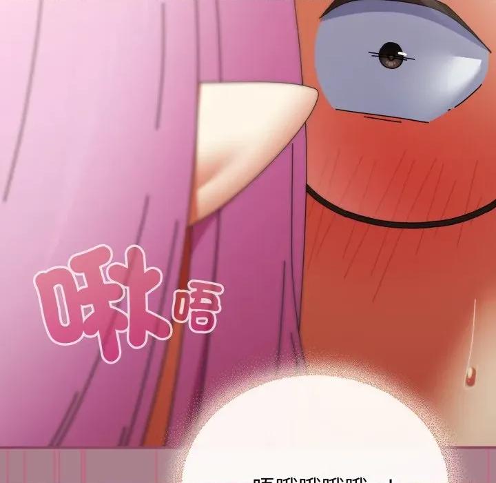 硬也要拍完 硬也要拍完-硬也要拍完 第33話 第101页