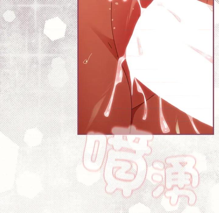 硬也要拍完 硬也要拍完-硬也要拍完 第33話 第121页