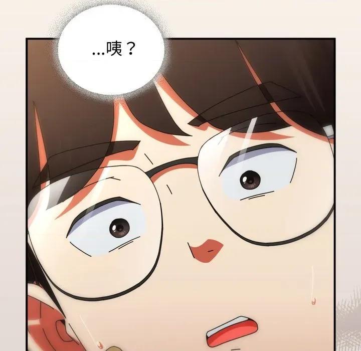硬也要拍完 硬也要拍完-硬也要拍完 第33話 第126页