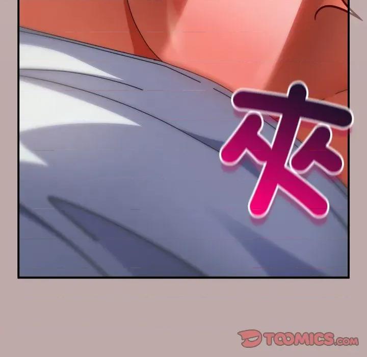 硬也要拍完 硬也要拍完-硬也要拍完 第33話 第129页