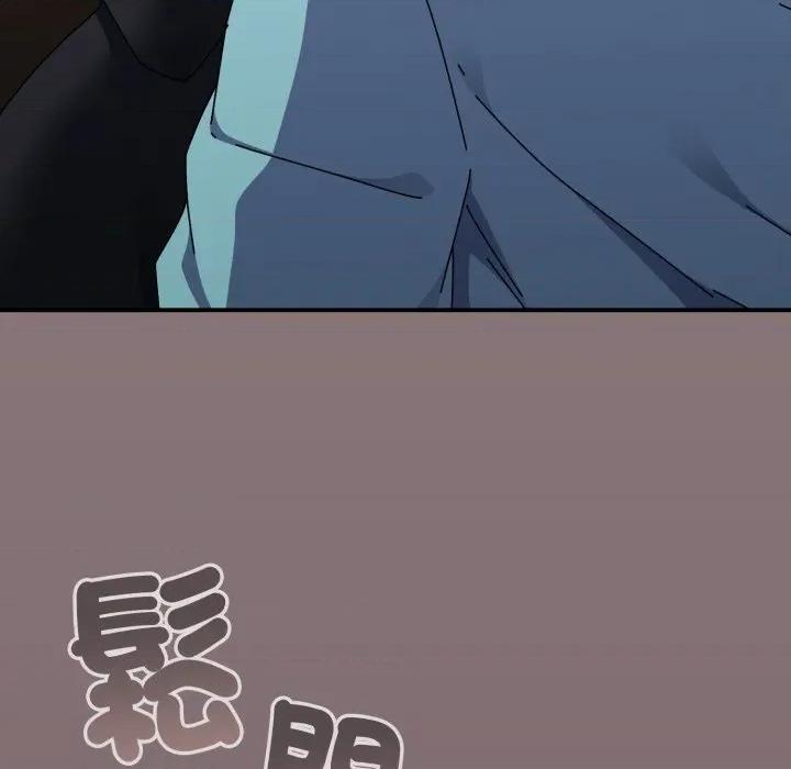 硬也要拍完 硬也要拍完-硬也要拍完 第33話 第166页