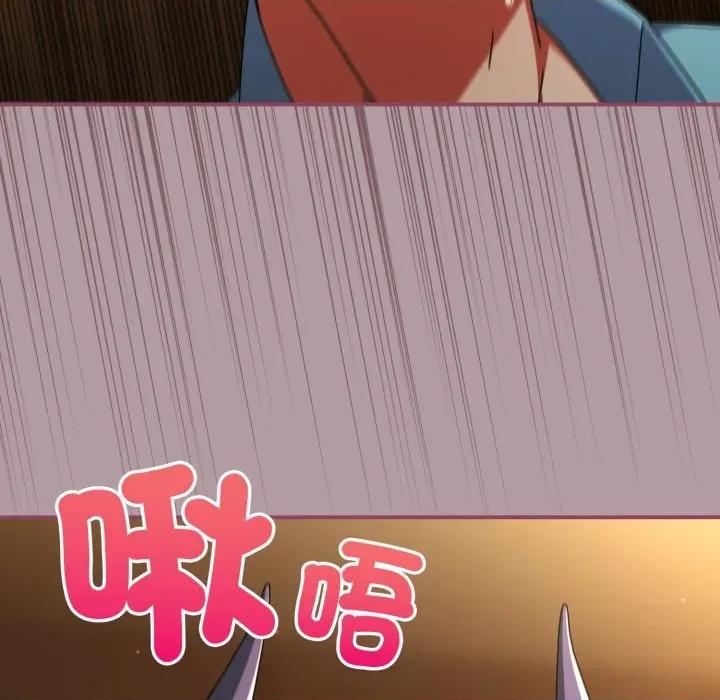 硬也要拍完 硬也要拍完-硬也要拍完 第34話 第73页