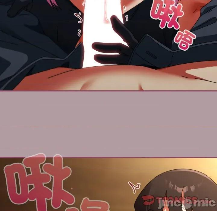 硬也要拍完 硬也要拍完-硬也要拍完 第34話 第75页