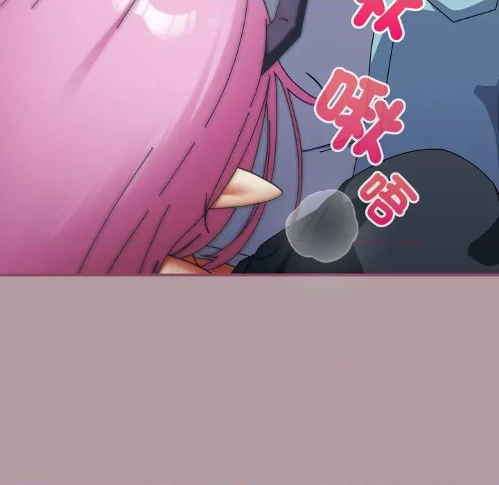 硬也要拍完 硬也要拍完-硬也要拍完 第34話 第77页