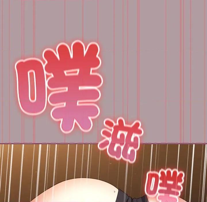 硬也要拍完 硬也要拍完-硬也要拍完 第34話 第89页