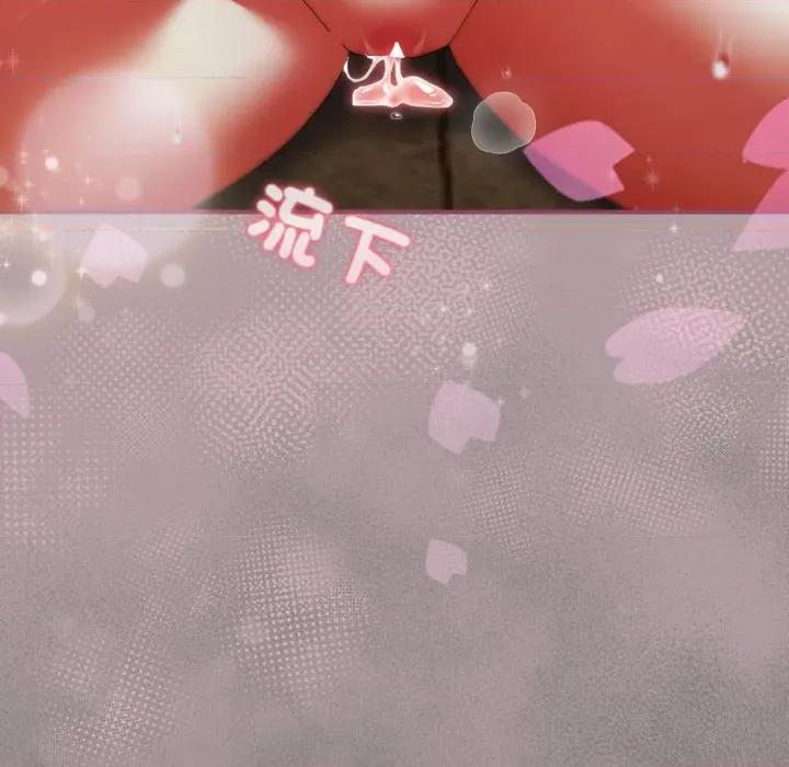 硬也要拍完 硬也要拍完-硬也要拍完 第34話 第113页