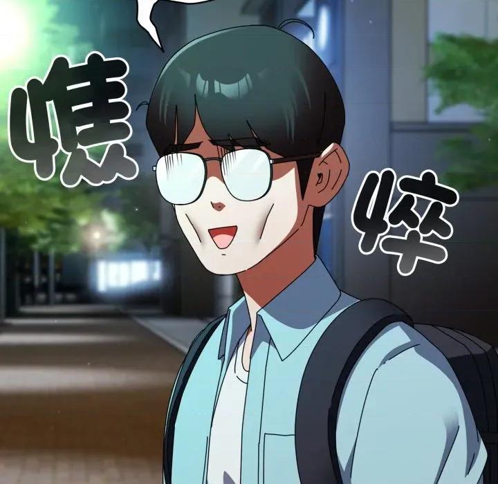 硬也要拍完 硬也要拍完-硬也要拍完 第34話 第142页