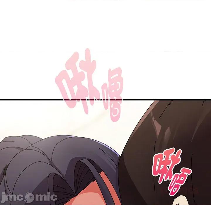 硬也要拍完 硬也要拍完 第36話 第21页