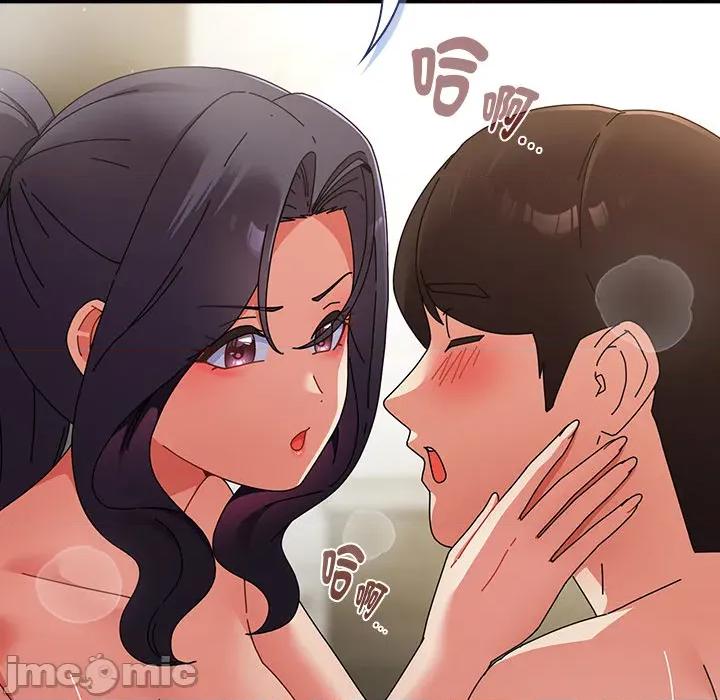 硬也要拍完 硬也要拍完 第36話 第28页