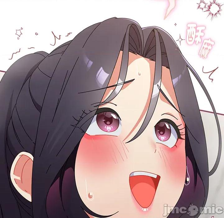 硬也要拍完 硬也要拍完 第36話 第40页