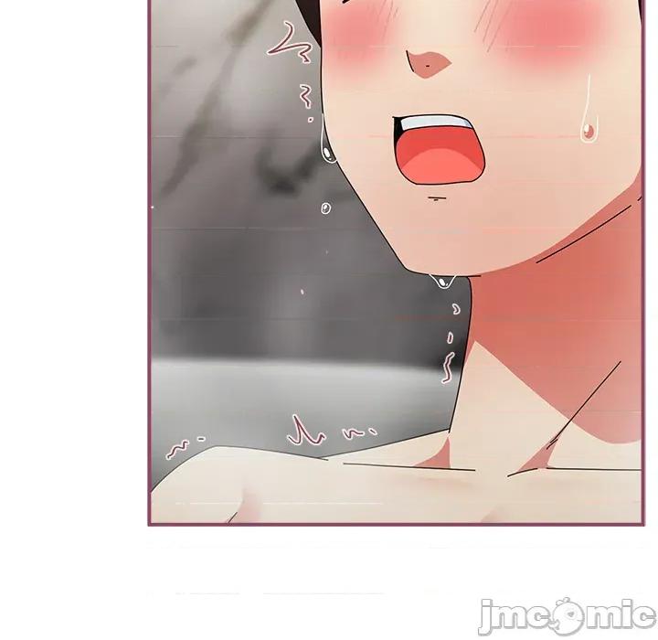 硬也要拍完 硬也要拍完 第36話 第43页