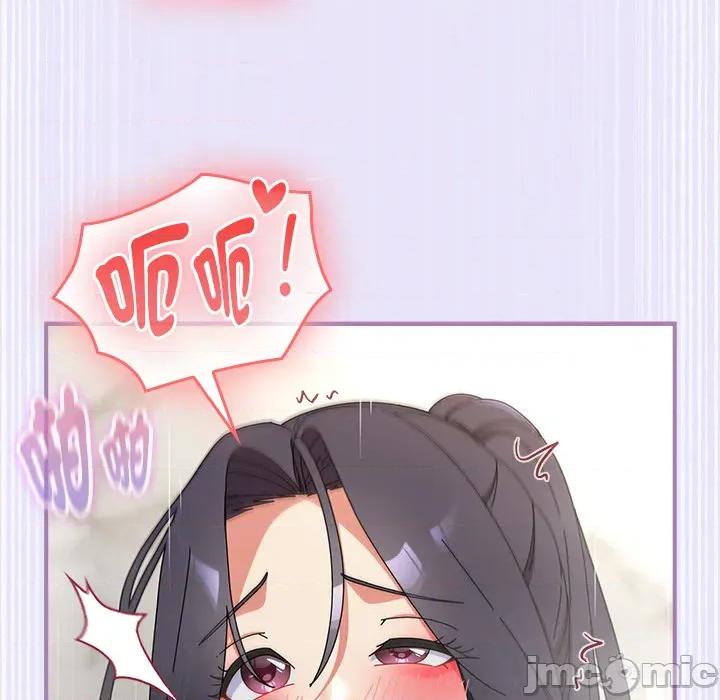 硬也要拍完 硬也要拍完 第36話 第54页
