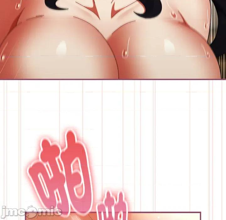 硬也要拍完 硬也要拍完 第36話 第94页