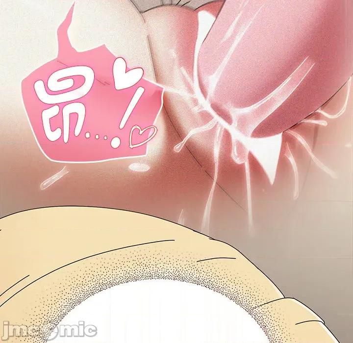 硬也要拍完 硬也要拍完 第36話 第108页