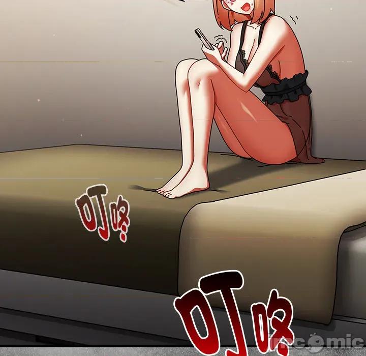 硬也要拍完 硬也要拍完 第36話 第159页