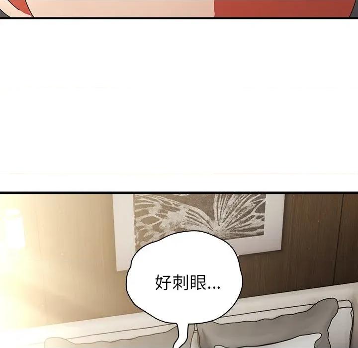 硬也要拍完 硬也要拍完-硬也要拍完 第37話 第6页