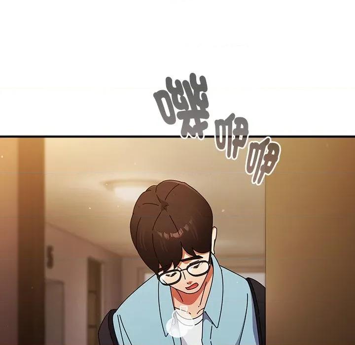 硬也要拍完 硬也要拍完-硬也要拍完 第37話 第28页