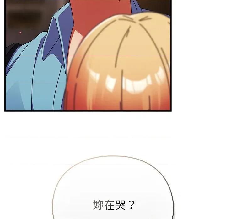 硬也要拍完 硬也要拍完-硬也要拍完 第37話 第37页