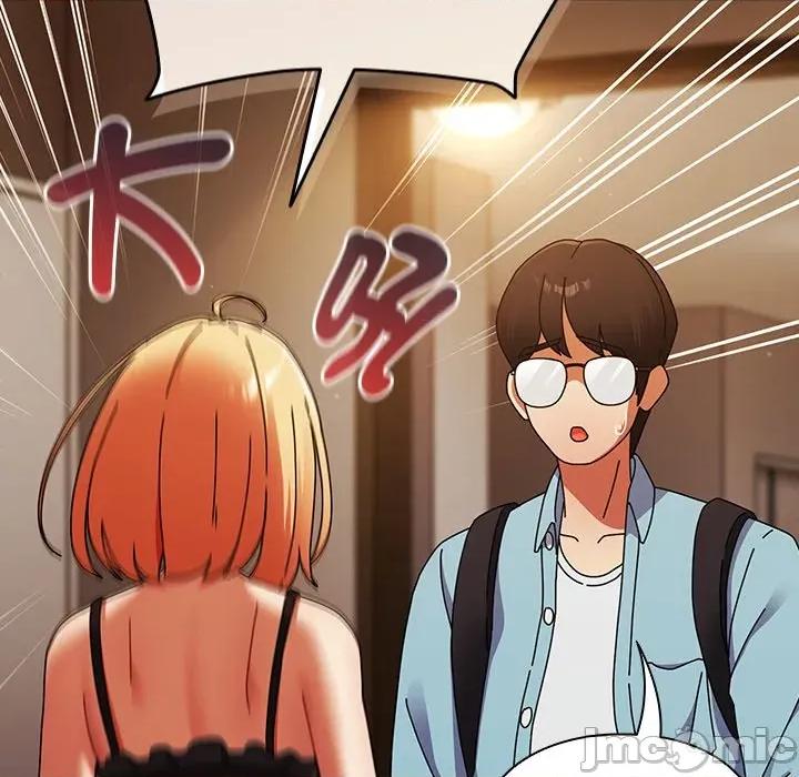 硬也要拍完 硬也要拍完-硬也要拍完 第37話 第45页