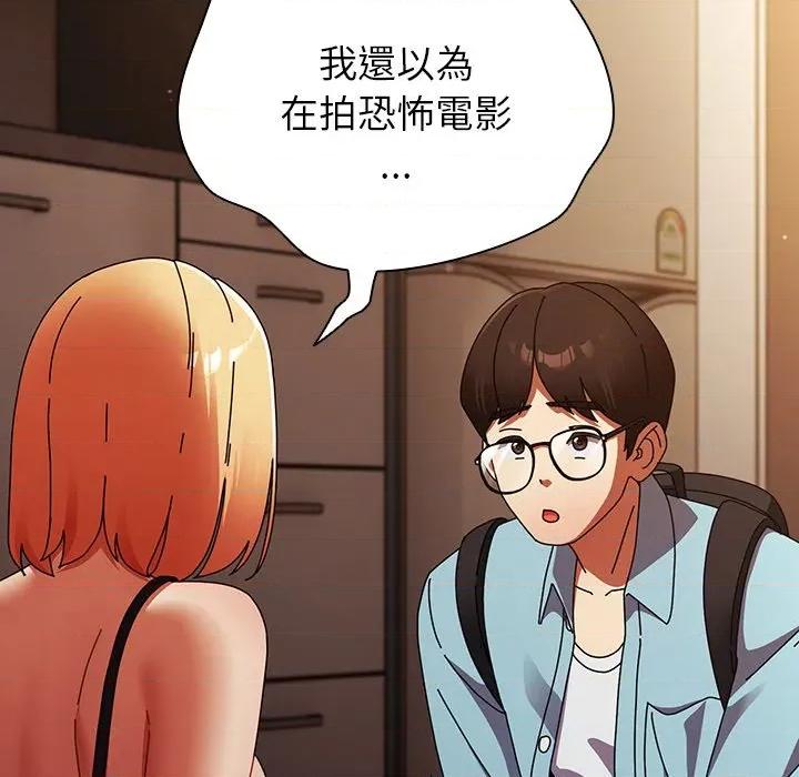 硬也要拍完 硬也要拍完-硬也要拍完 第37話 第68页