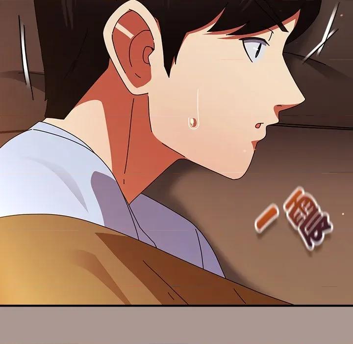 硬也要拍完 硬也要拍完-硬也要拍完 第37話 第137页