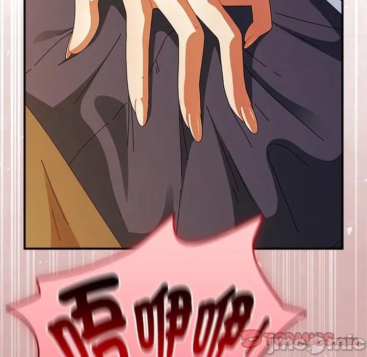 硬也要拍完 硬也要拍完-硬也要拍完 第38話 第30页