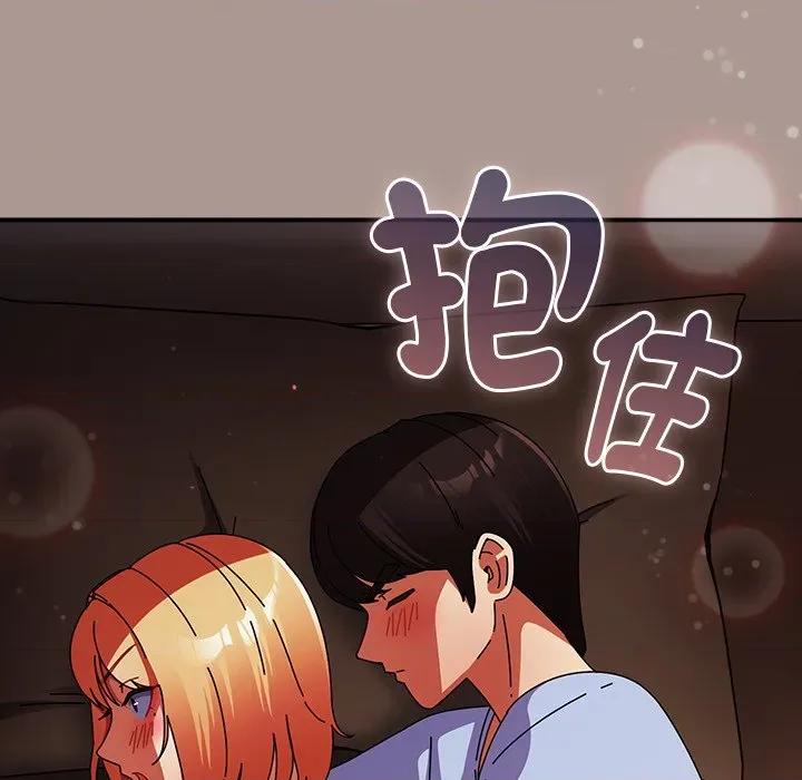 硬也要拍完 硬也要拍完-硬也要拍完 第38話 第97页