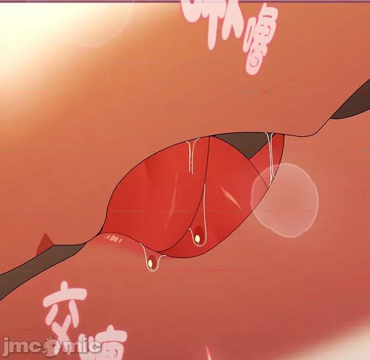 硬也要拍完 硬也要拍完-硬也要拍完 第39話 第13页