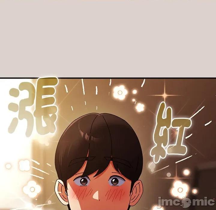 硬也要拍完 硬也要拍完-硬也要拍完 第39話 第32页