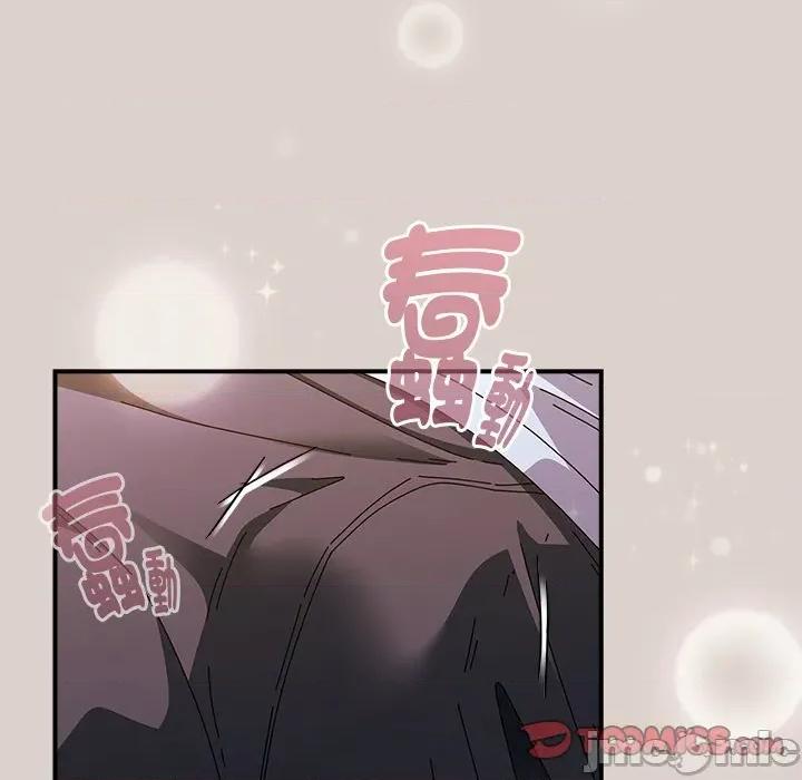 硬也要拍完 硬也要拍完-硬也要拍完 第39話 第48页