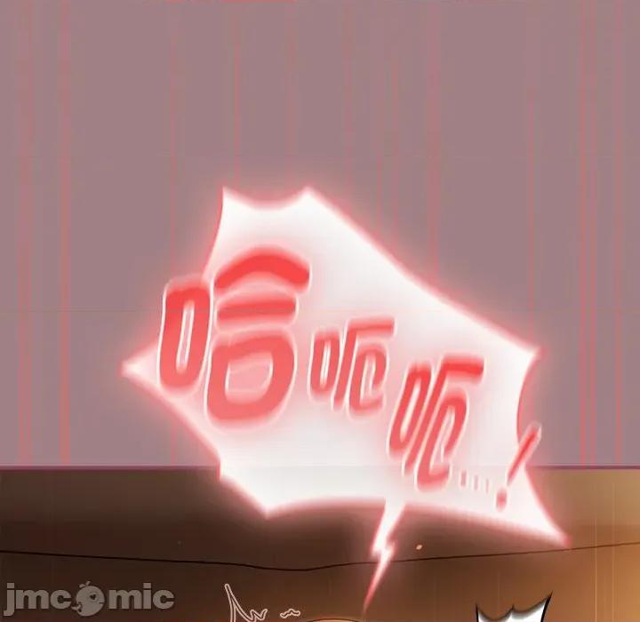 硬也要拍完 硬也要拍完-硬也要拍完 第39話 第109页