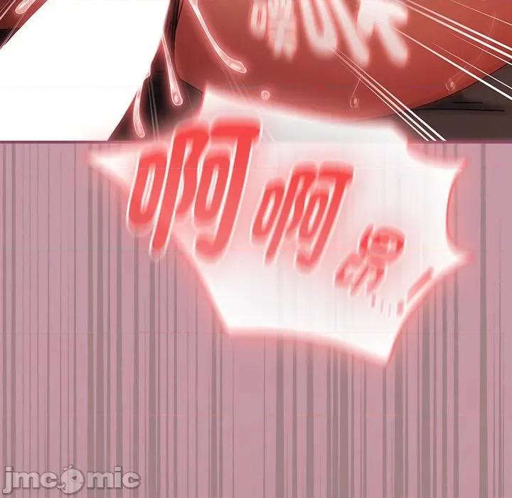 硬也要拍完 硬也要拍完-硬也要拍完 第39話 第155页