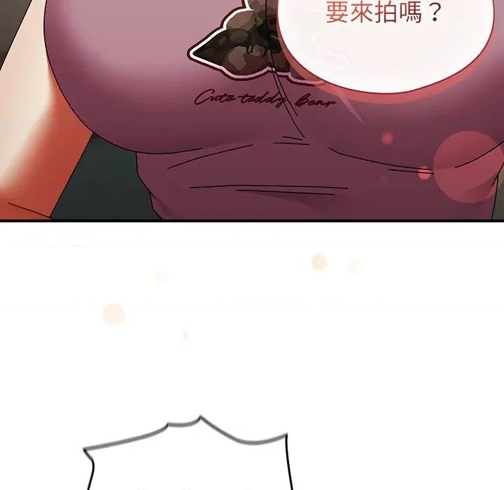 硬也要拍完 硬也要拍完-硬也要拍完 第40話 第71页